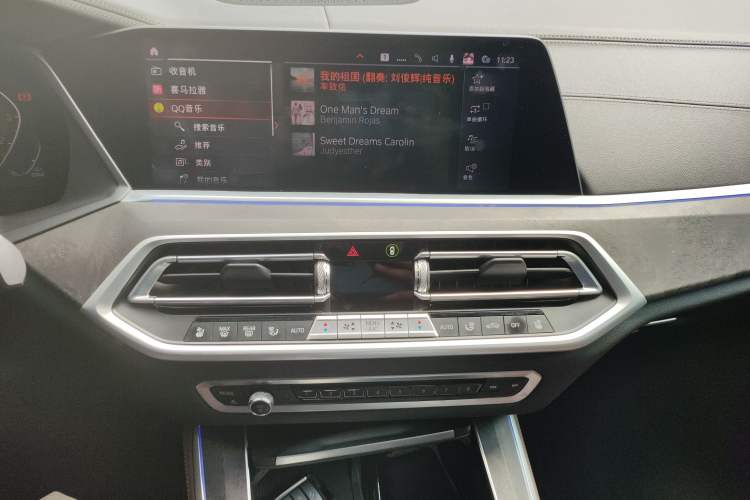 Used BMW X5 (Import) 2021 Restyled xDrive40i Luxury Version M Sport Package