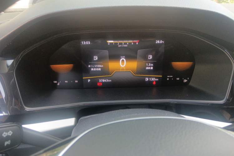 Used Volkswagen Lavida 2021 1.5L Automatic Comfort Edition