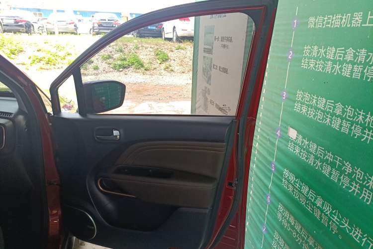 Used GAC Trumpchi GS3 2017 200T Automatic Elite Edition
