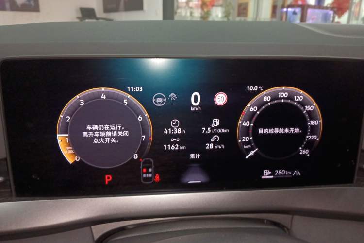 Used Volkswagen Sagitar 2026 Model L 300TSI DSG Elite Version
