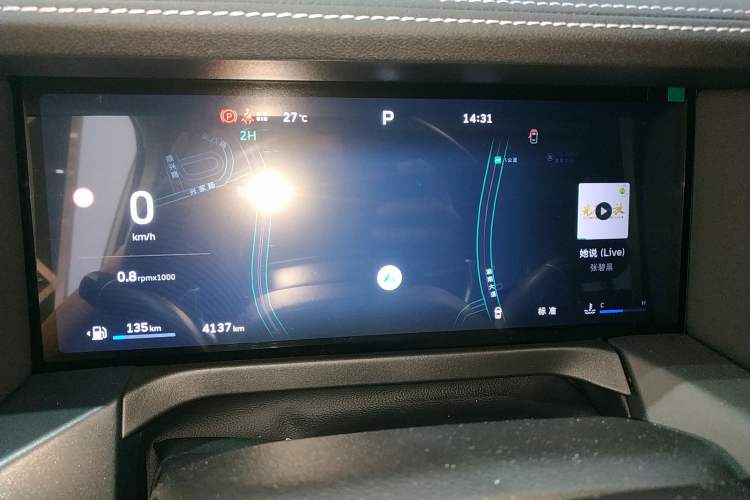 Used Tank 300 2025 2.0T Conqueror Instrument Cluster