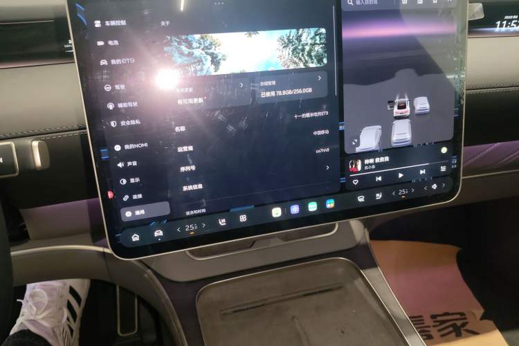 Used Nio ET9 2025 100 kWh