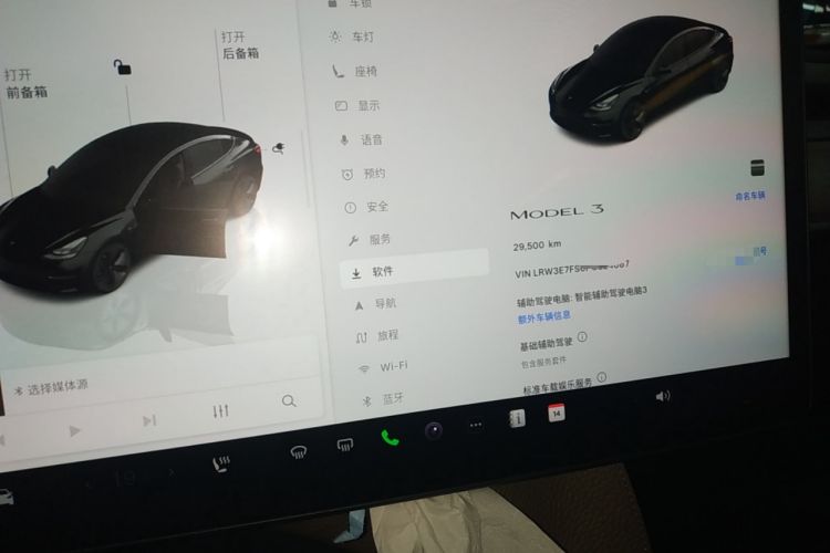 Used Tesla Model 3 2022 Rear-Wheel-Drive Version