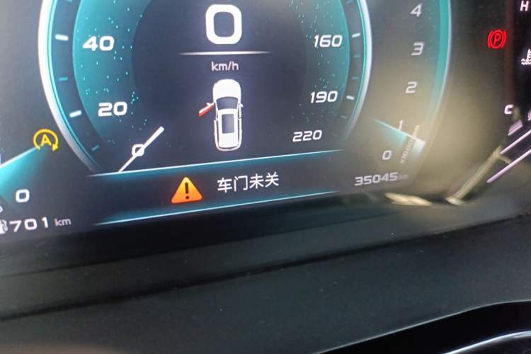 Used CHANGAN OSHAN X7 PLUS 2022 1.5T Blue Whale Edition Automatic Prestige 7-Seater Odometer Close Up