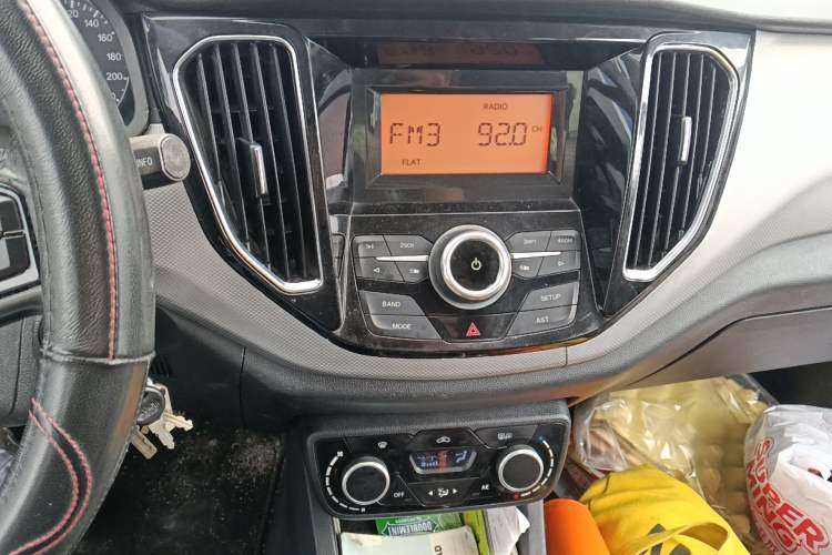 Used FAW Senya R7 2016 1.6L Manual Luxury Model
