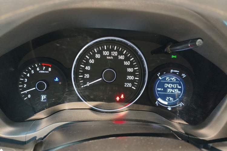 Used Honda Vezel 2022 1.5L CVT Elite Smart Edition