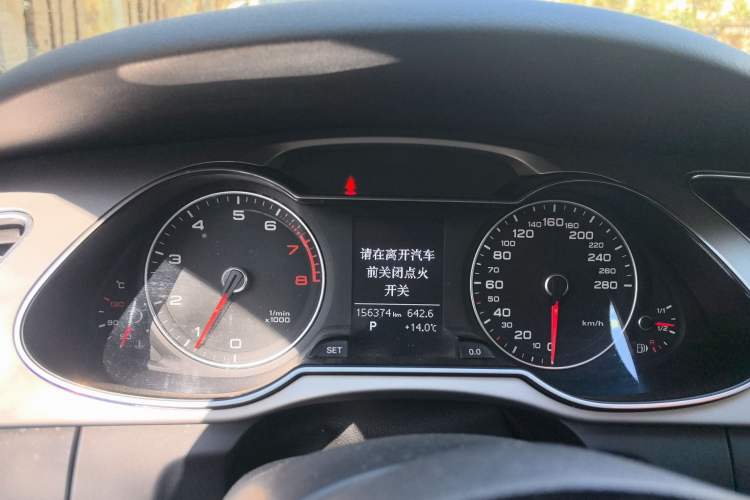 Used Audi A4L 2015 35 TFSI Automatic Comfort Model