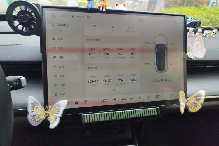 Used Qiyuan A07 2025 Blue Whale Pure Electric 625 Flagship Model