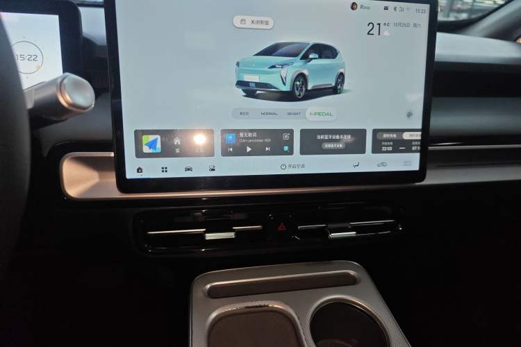 Used AION Y 2022 Plus 70 Smart Edition