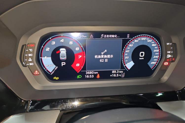 Used Audi A3 2025 A3L Limousine 35TFSI Prestige Edition