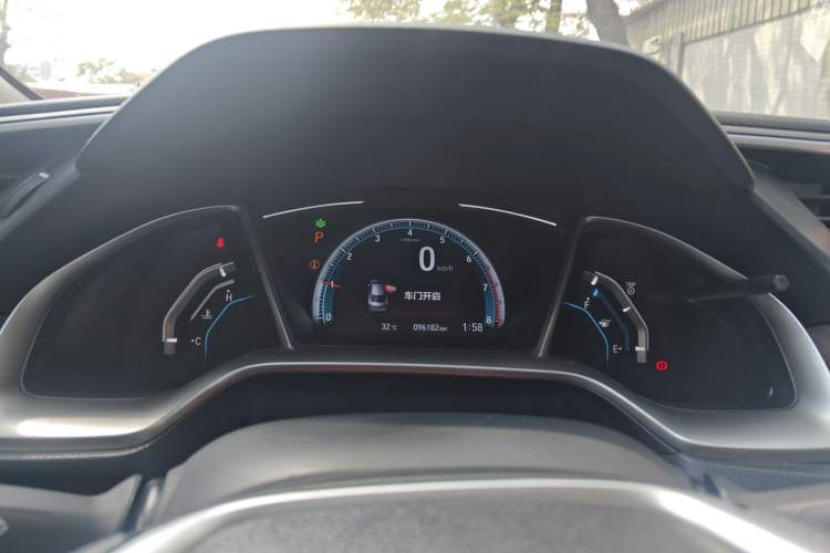 Used Honda Civic 2016 220TURBO CVT Luxury Edition