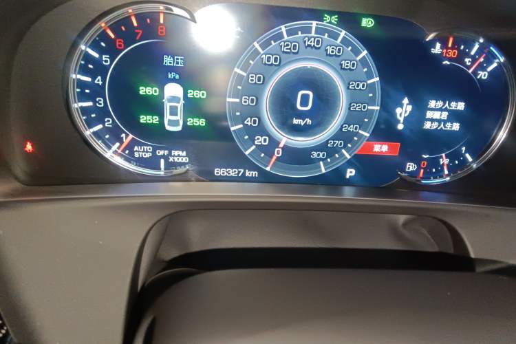 Used Cadillac CT6 2019 28T Leading Sport Model
