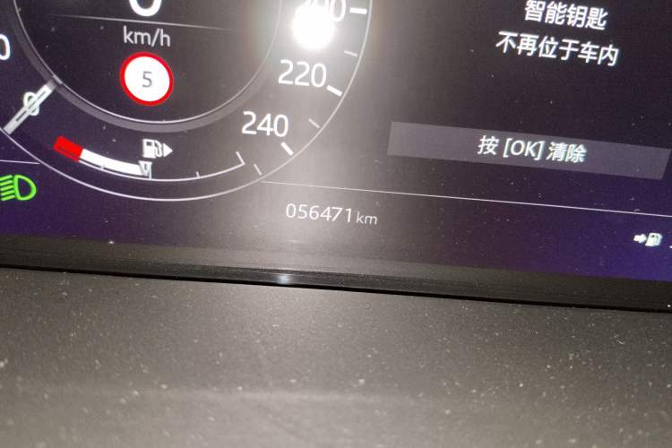 Used Land Rover Range Sport 2020 3.0 L6 HSE DYNAMIC Odometer Close Up