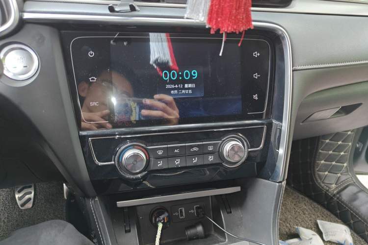 Used MG 6 2017 20T Manual Luxury Smart Connect Version China V Standard
