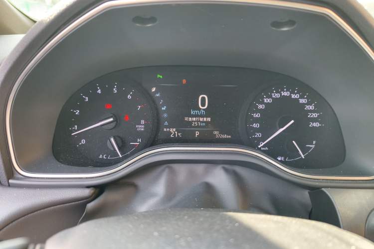 Used Toyota Avalon 2021 2.5L Luxury Edition
