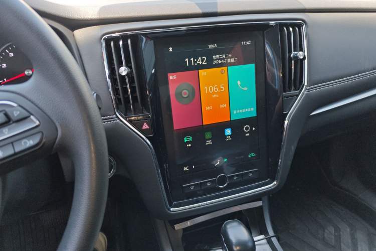 Used Roewe i6 2019 PLUS 20T TST 4G Connected Flagship Superb Edition Audio And AC Panel