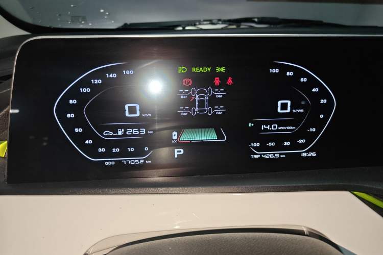 Used Oshan Benni E-Star 2020 Heartbeat Edition NMC Lithium