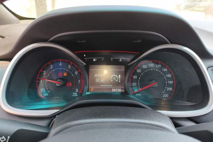 Used Chevrolet Monza 2020 Light Hybrid RS 330T Automatic Thrill Edition Instrument Cluster