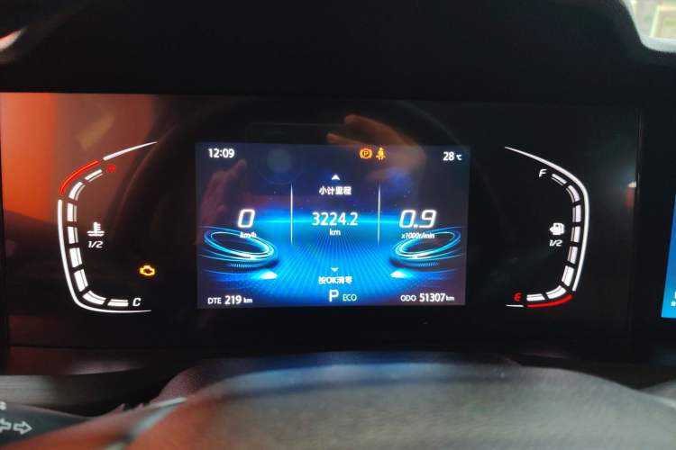 Used CHANGAN CS75 PLUS 2020 1.5T Automatic Luxury Version
