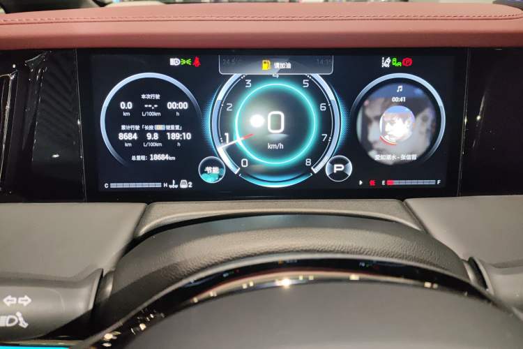 Used GAC Trumpchi M8 2024 Zongshi Series 400T Ultimate Edition Instrument Cluster
