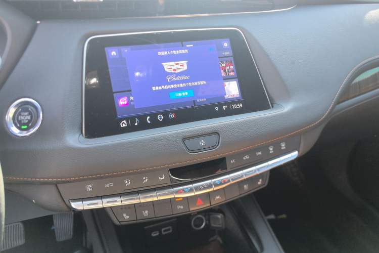 Used Cadillac XT4 2022 28T Two-Wheel Drive Prestige Version