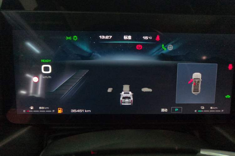 Used Haval Raptor New Energy 2024 Hi4 102 Pro Instrument Cluster