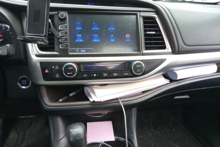 Used Toyota Highlander 2015 2.0T Four-Wheel Drive Luxury Edition 7-Seater