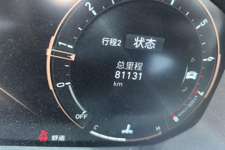 Used Lynk & Co 01 2021 2.0TD Two-Wheel-Drive Pro Trim
