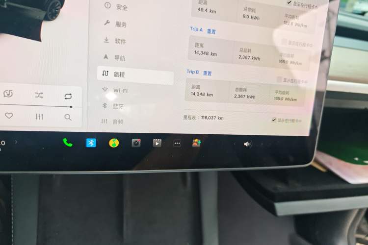 Used Tesla Model Y 2021 Long-Range All-Wheel-Drive Version Odometer Close Up