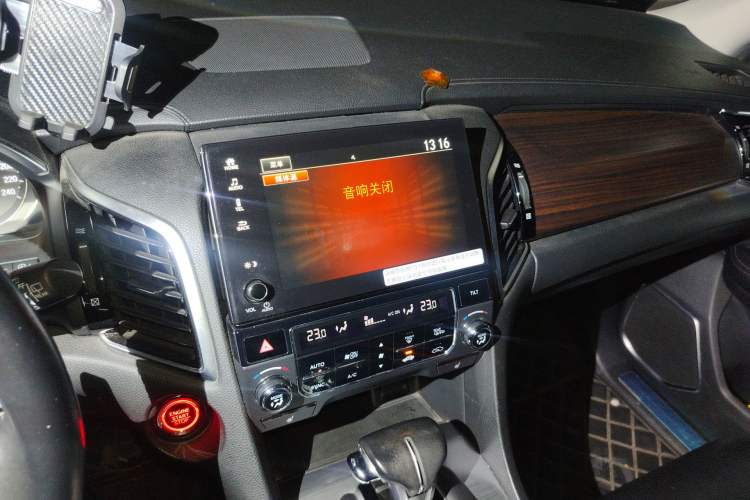 Used Honda Avancier 2017 240TURBO Two-Wheel Drive Luxury Edition