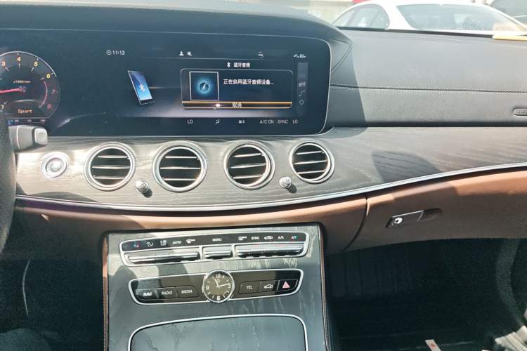 Used Mercedes-Benz E-Class 2019 E 300 L Sport Luxury Edition
