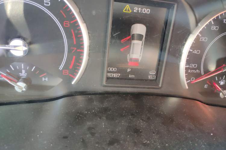 Used Haval H2s 2017 Red-Label 1.5T Dual-Clutch Comfort Model