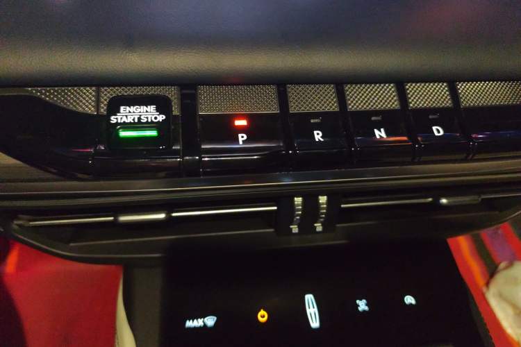 Used Lincoln Z 2022 iEnjoy Luxury Edition
