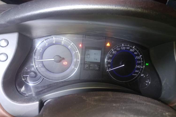 Used Infiniti QX50 2015 2.5L Luxury Edition