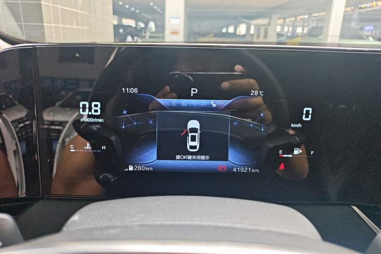 Used Bestune B70 2023 Third Generation 1.5T Automatic Enjoyment Version