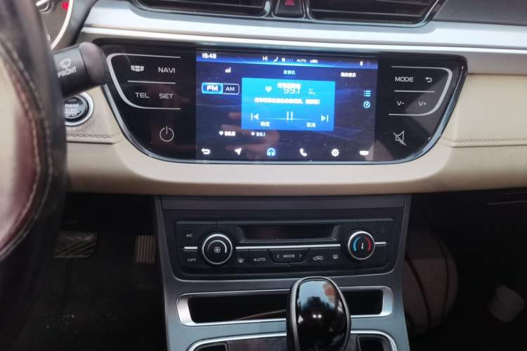 Used Geely Auto Emgrand 2018 1.5L CVT Luxury Model
