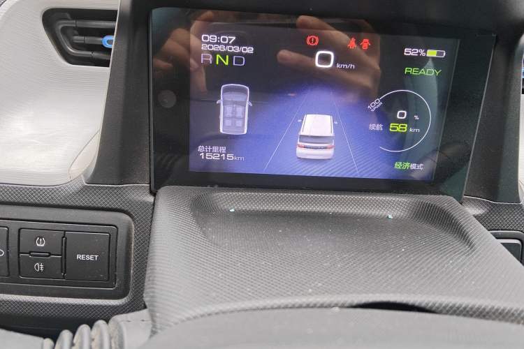 Used Wuling Hongguang MINIEV 2020 Freedom Version Lithium Iron Phosphate
