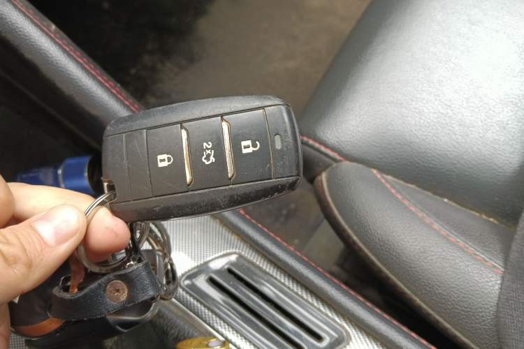 Used CHANGAN CS55 2017 1.5T Manual Xuan Dong Model Vehicle Key