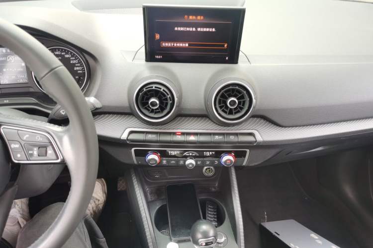 Used Audi Q2L 2020 35 TFSI Fashionable and Elegant Model Audio And AC Panel