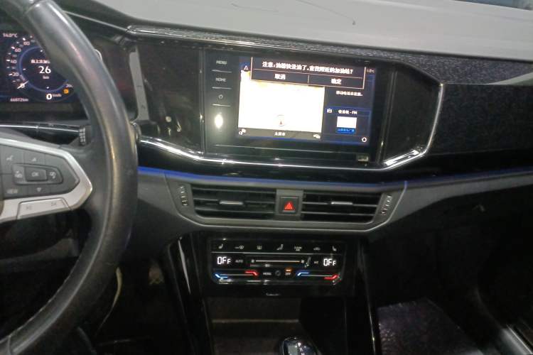 Used Volkswagen Tayron GTE Plug-in Hybrid 2020 1.4T Luxury Model Audio And AC Panel