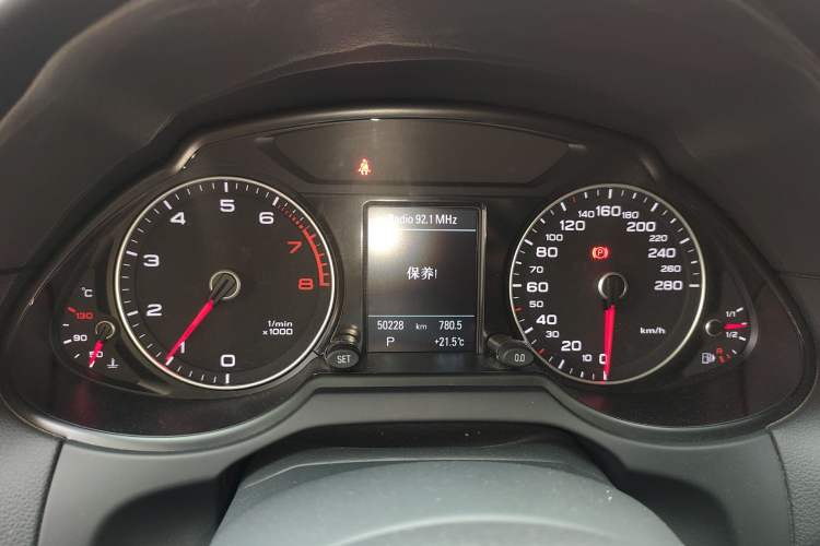 Used Audi Q5 2017 Plus 40 TFSI Technology Model Instrument Cluster