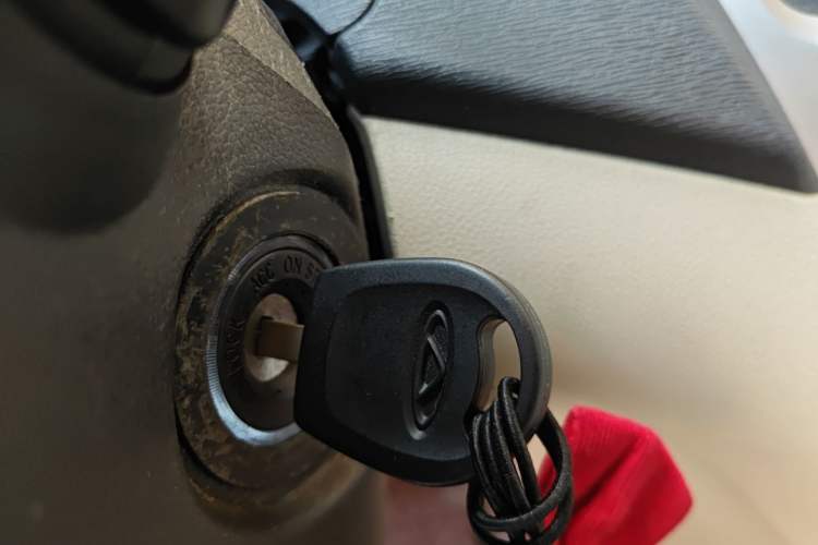 Used Chery Arrizo 7 2015 1.5T Manual Zhi Ling Edition Interior 1