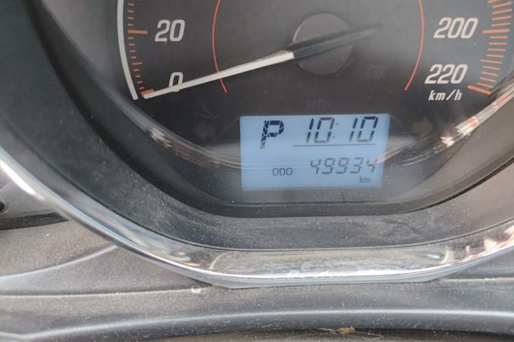 Used Toyota YARiS L Zhi Xuan 2021 X-Trail 1.5L CVT Leading Edition Odometer Close Up