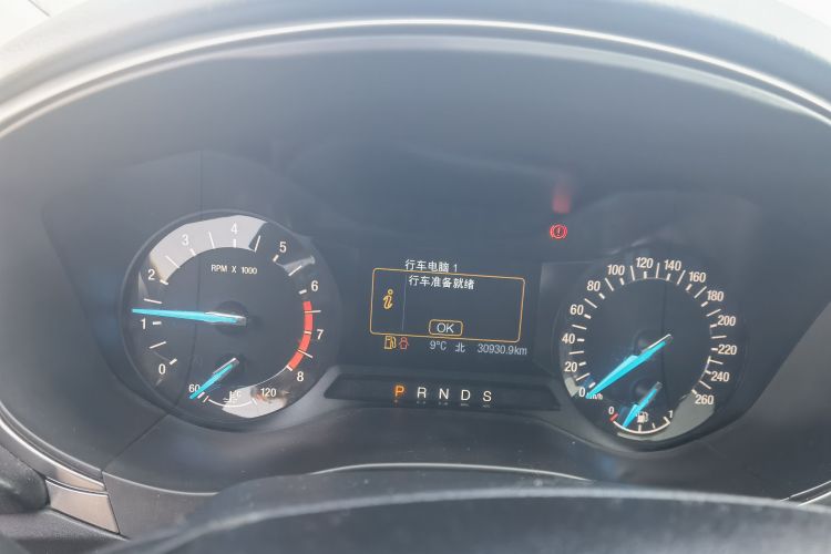 Used Ford Mondeo 2020 EcoBoost 200 Stylish Model