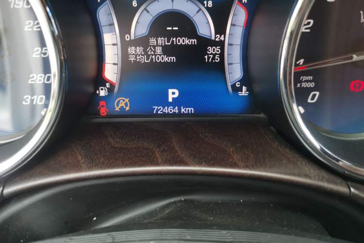 Used Maserati President 2017 3.0T Standard Model
