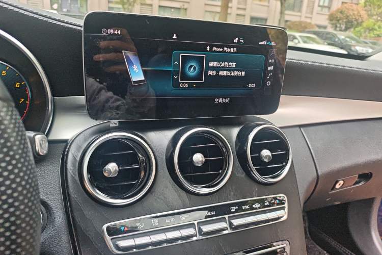 Used Mercedes-Benz C-Class 2021 C 200 L Fashion Edition Sport Version Audio And AC Panel