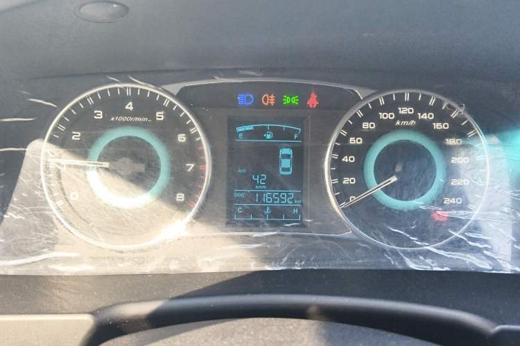 Used Geely Auto Vision 2015 1.5L Manual Elite Model