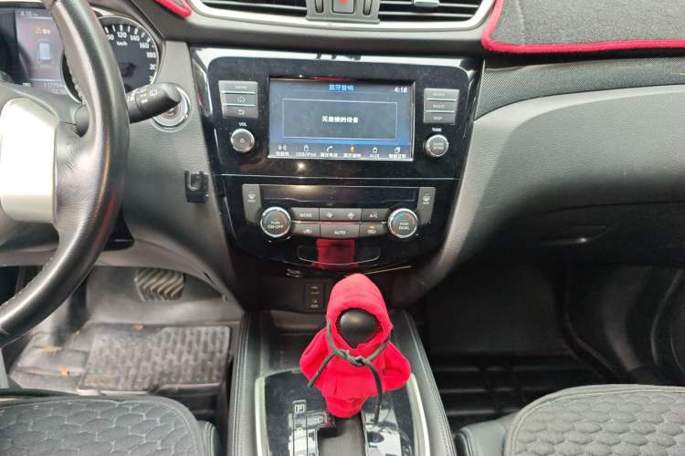 Used Nissan X-Trail 2014 2.5L CVT Leading Edition 4WD
