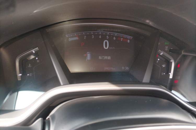 Used Honda CR-V 2019 240TURBO CVT 2WD Fashion Edition China V