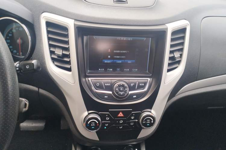 Used CHANGAN CS35 2015 1.6L Automatic Luxury Model China IV Standard
